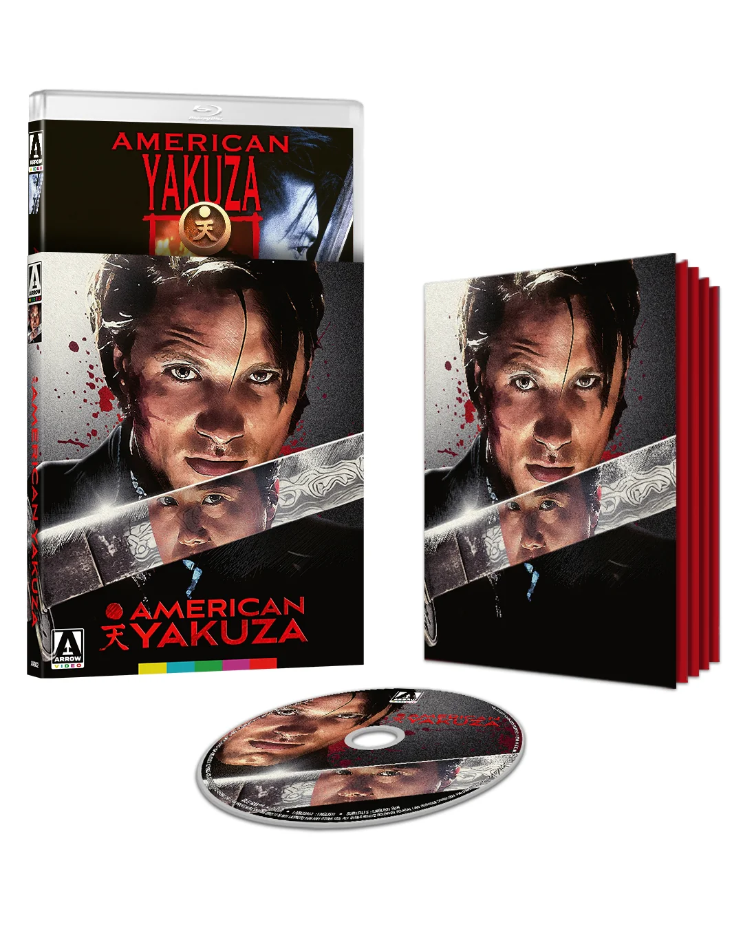 American Yakuza (Arrow US) [Limited Edition] (Blu-ray) - Image 2
