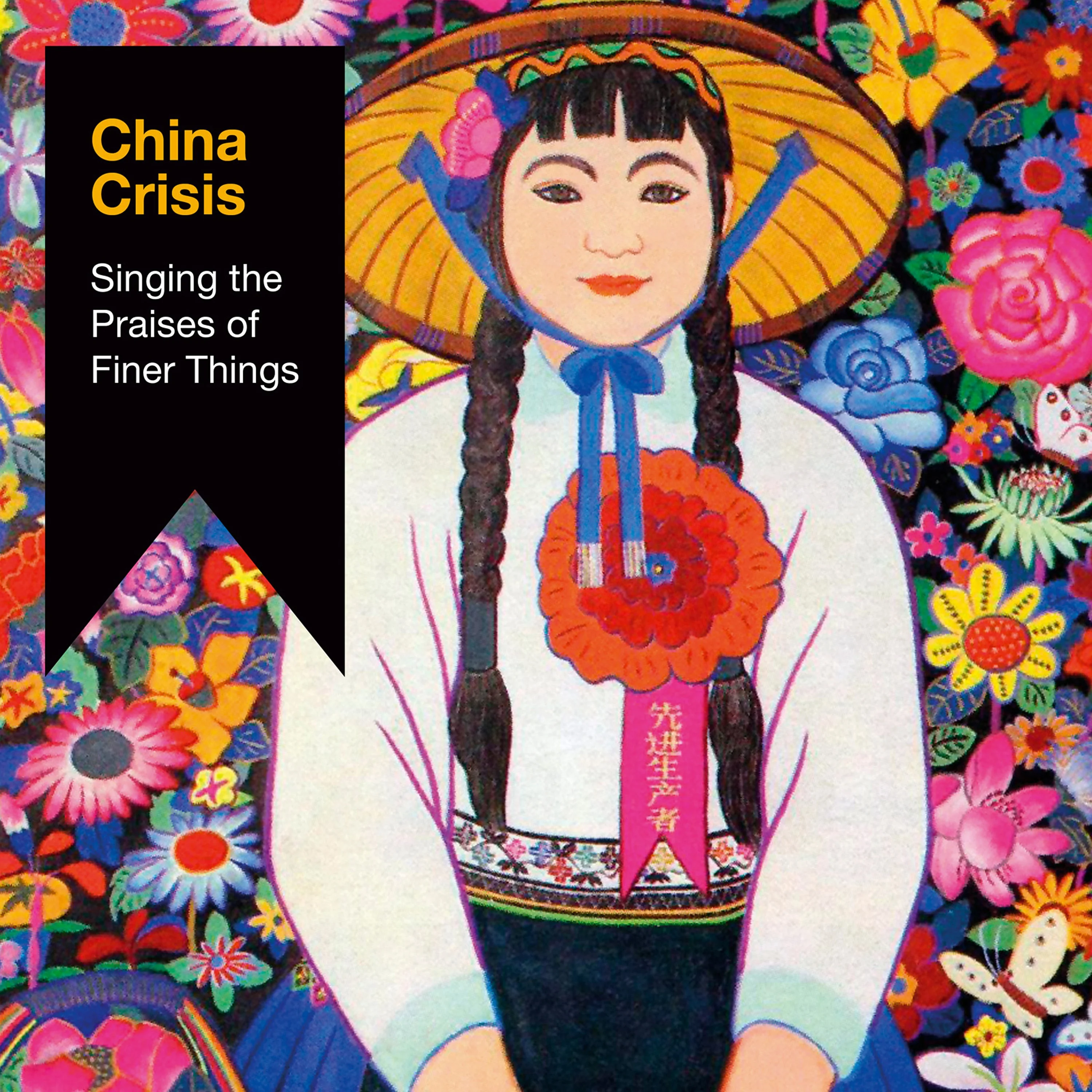 China Crisis - Singing The Praises Of Finer Things (CD) PREORDER