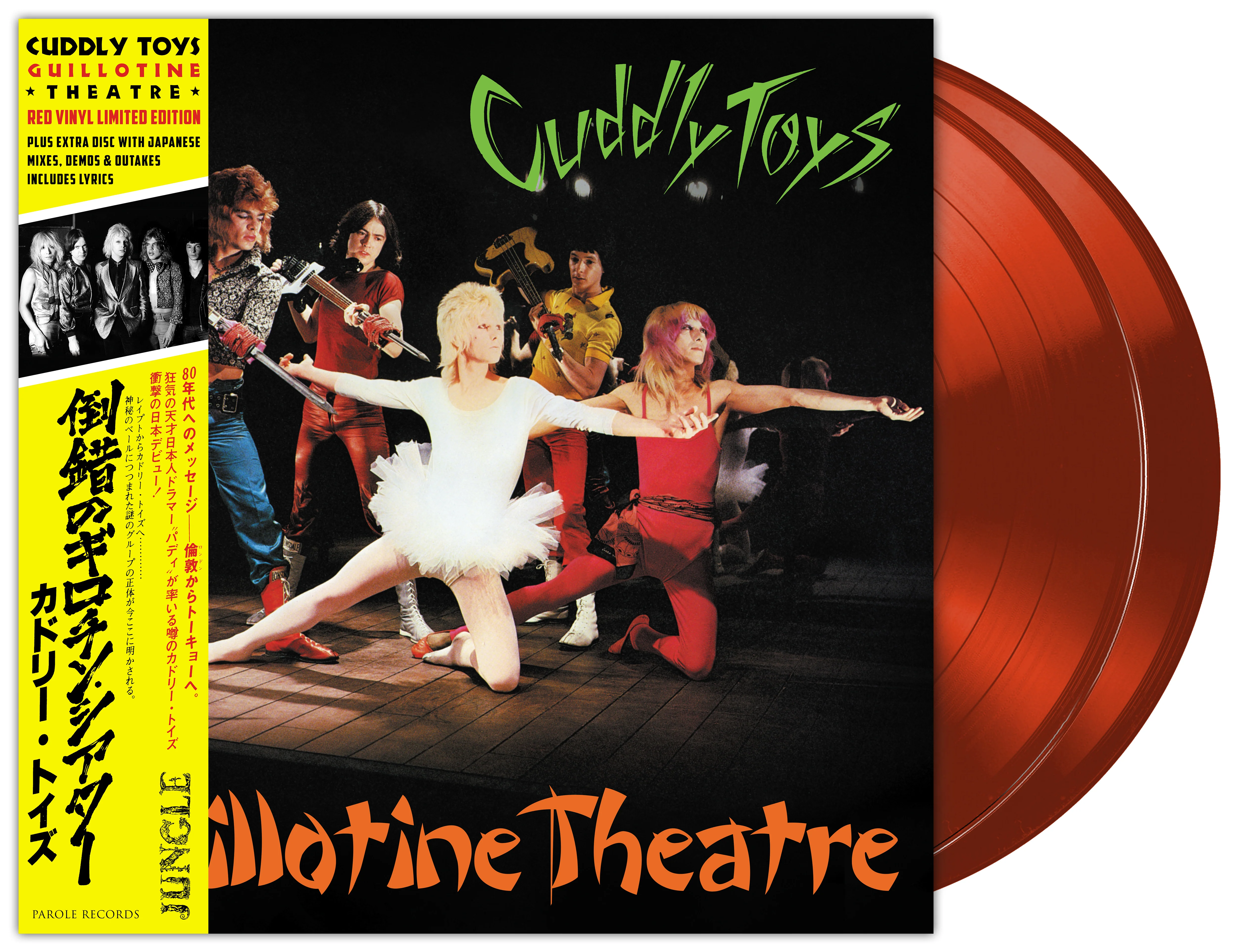 Cuddly Toys - Guillotine Theatre (Limited Red Vinyl Extended 2 LP Version) (LP) PREORDER - Image 2