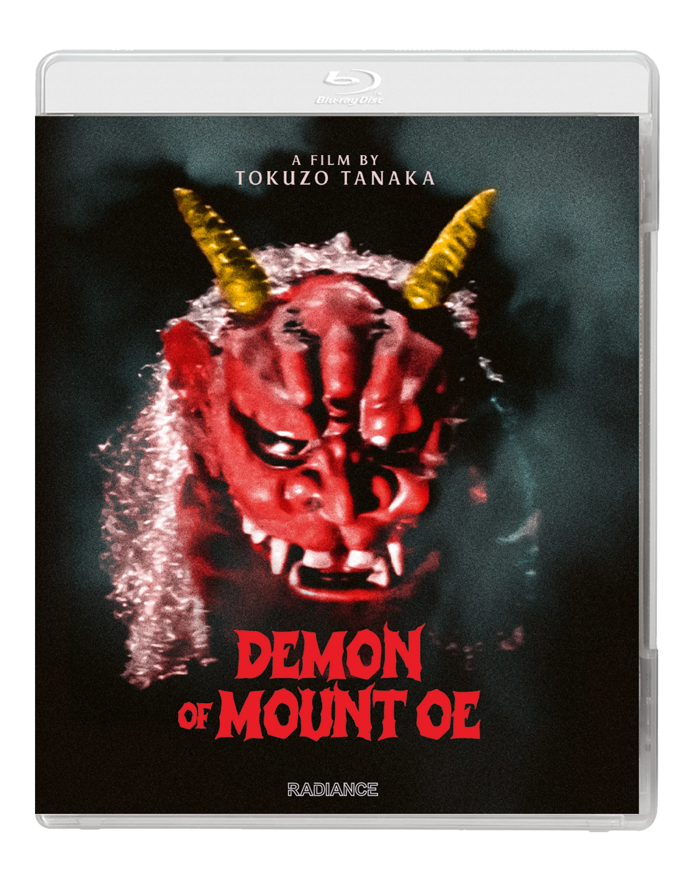 The Demon of Mount Ore (Standard Edition) (Blu-ray) PREORDER