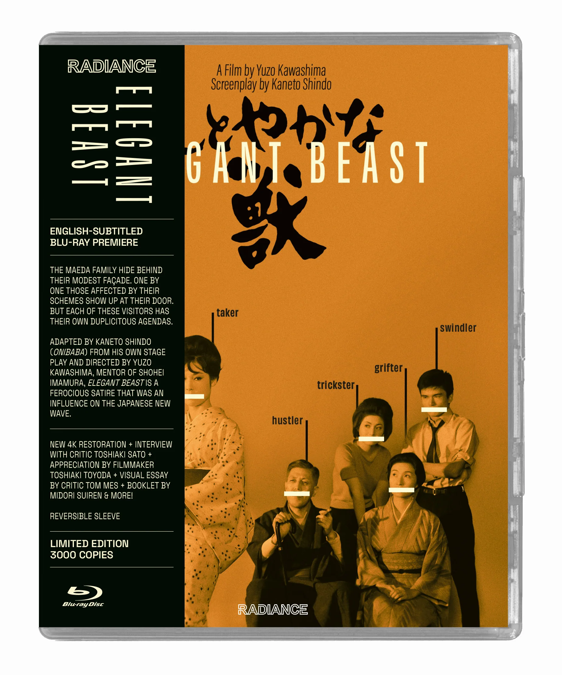 Elegant Beast (Limited Edition) (Blu-ray)