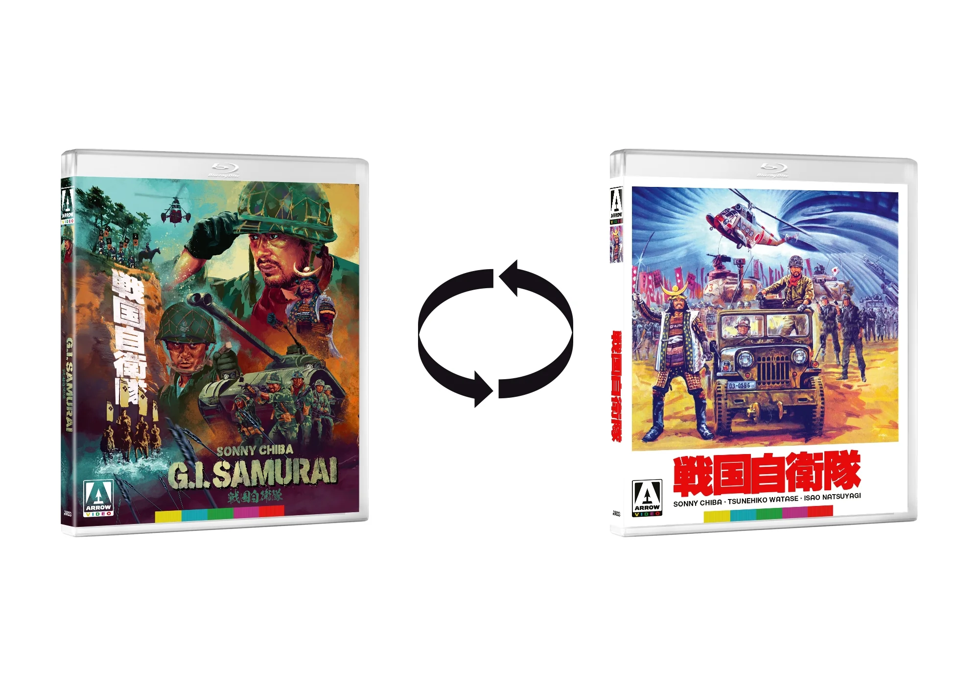 G.I. Samurai [Limited Edition] (Blu-ray) - Image 3