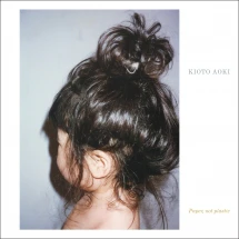 Kioto Aoki - Paper, Not Plastic (CD)