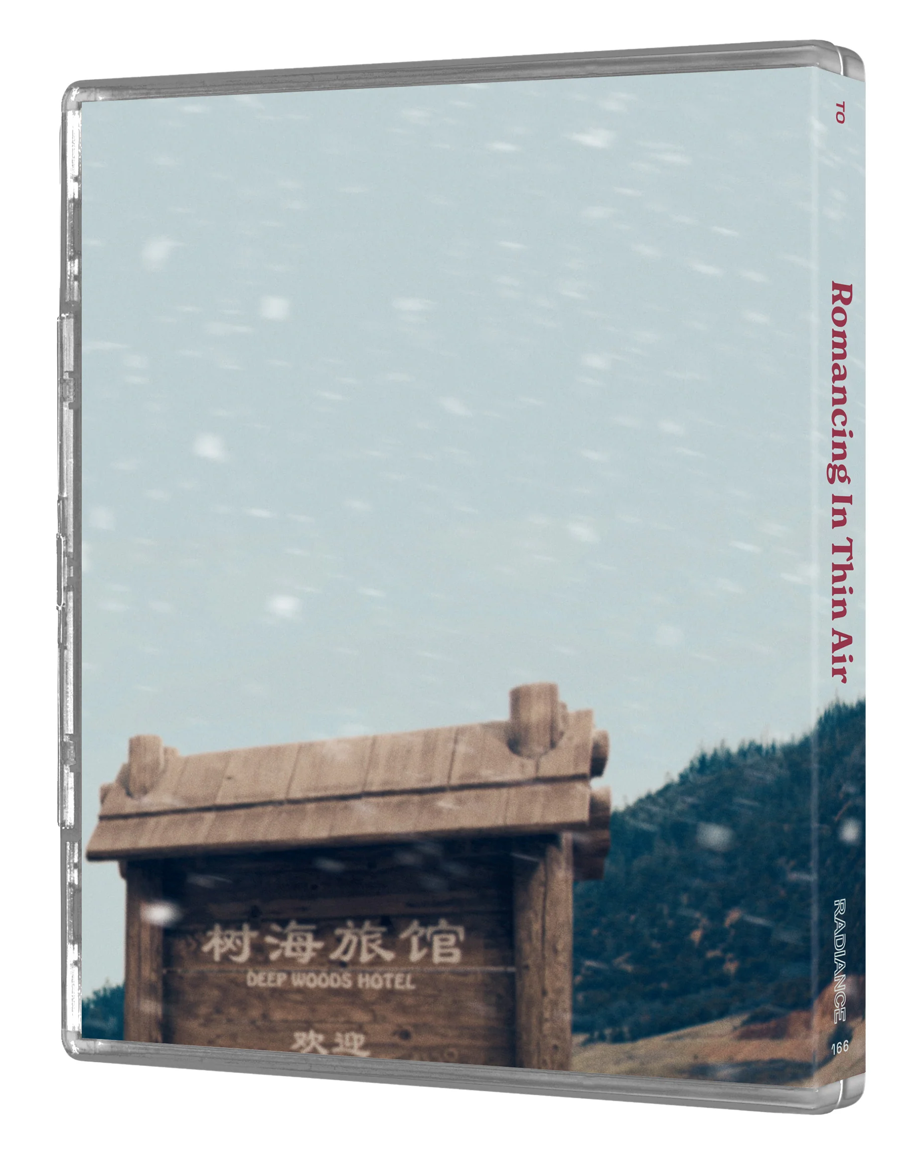 Romancing in Thin Air (Limited Edition) (Blu-ray) - Image 4
