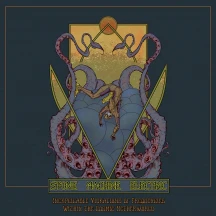 Stone Machine Electric - The Inexplicable Vibrations Of Frequencies Within The Cosmic Netherworld (CD)