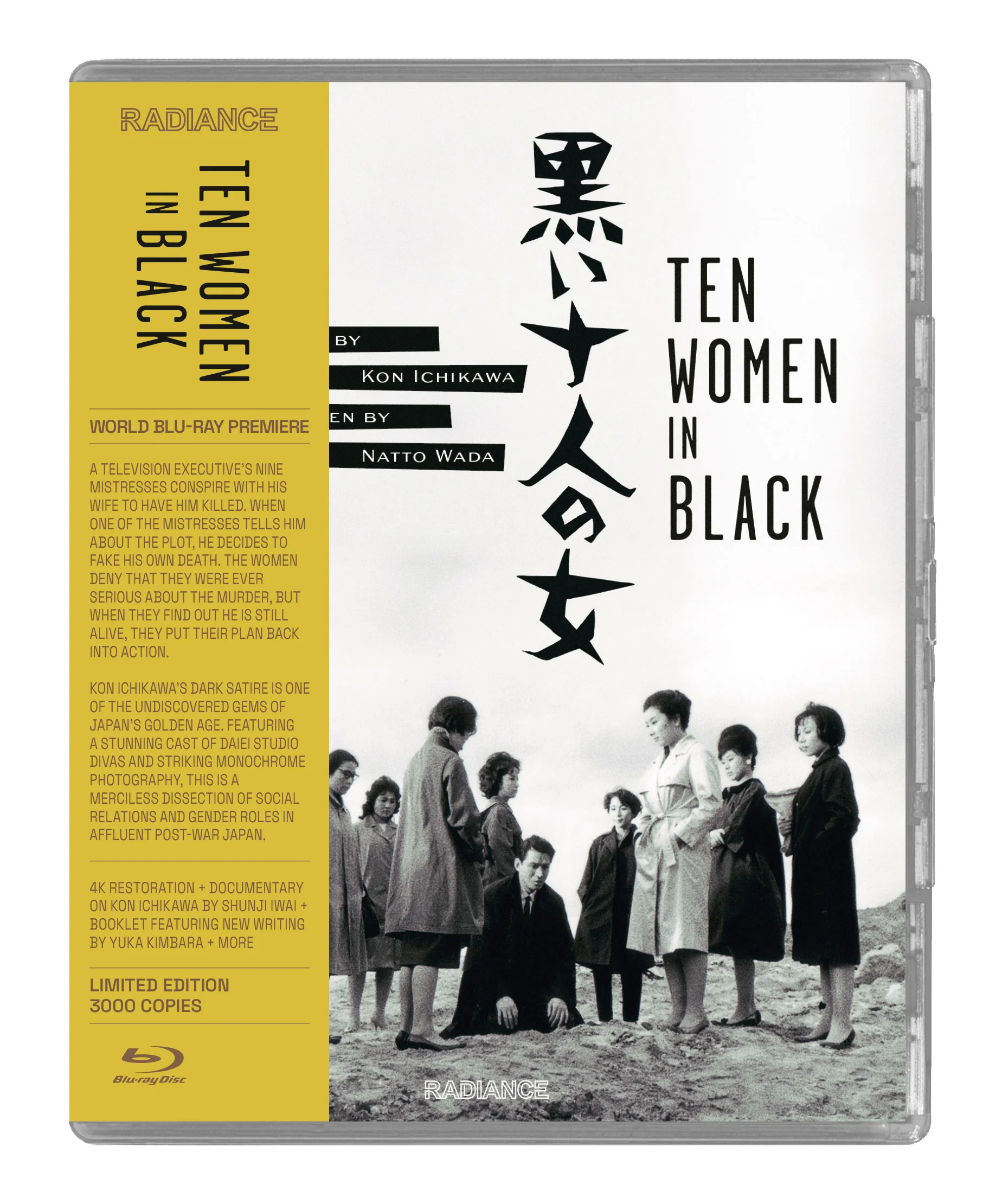 Ten Women In Black (Limited Edition) (Blu-ray) PREORDER