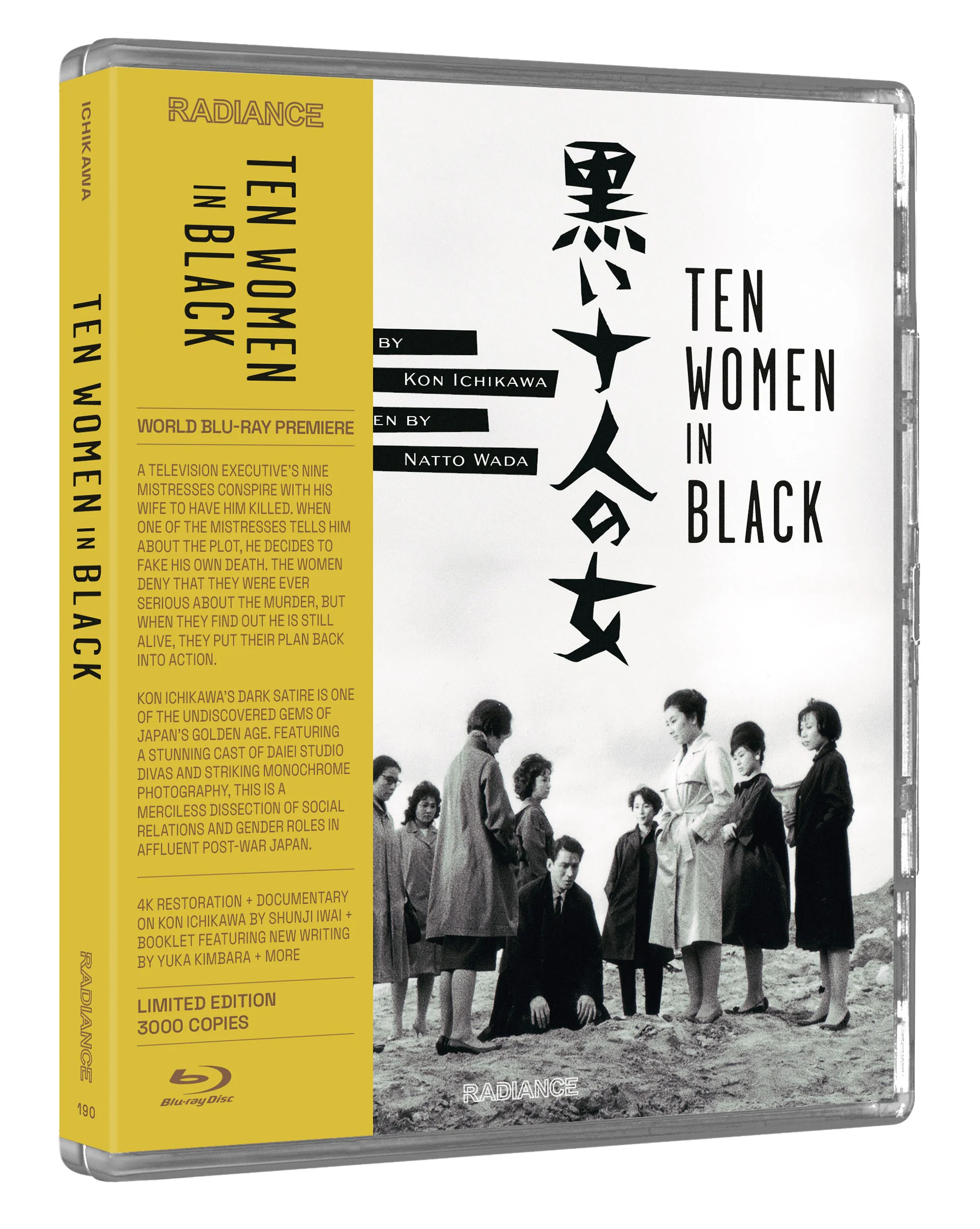 Ten Women In Black (Limited Edition) (Blu-ray) PREORDER - Image 3