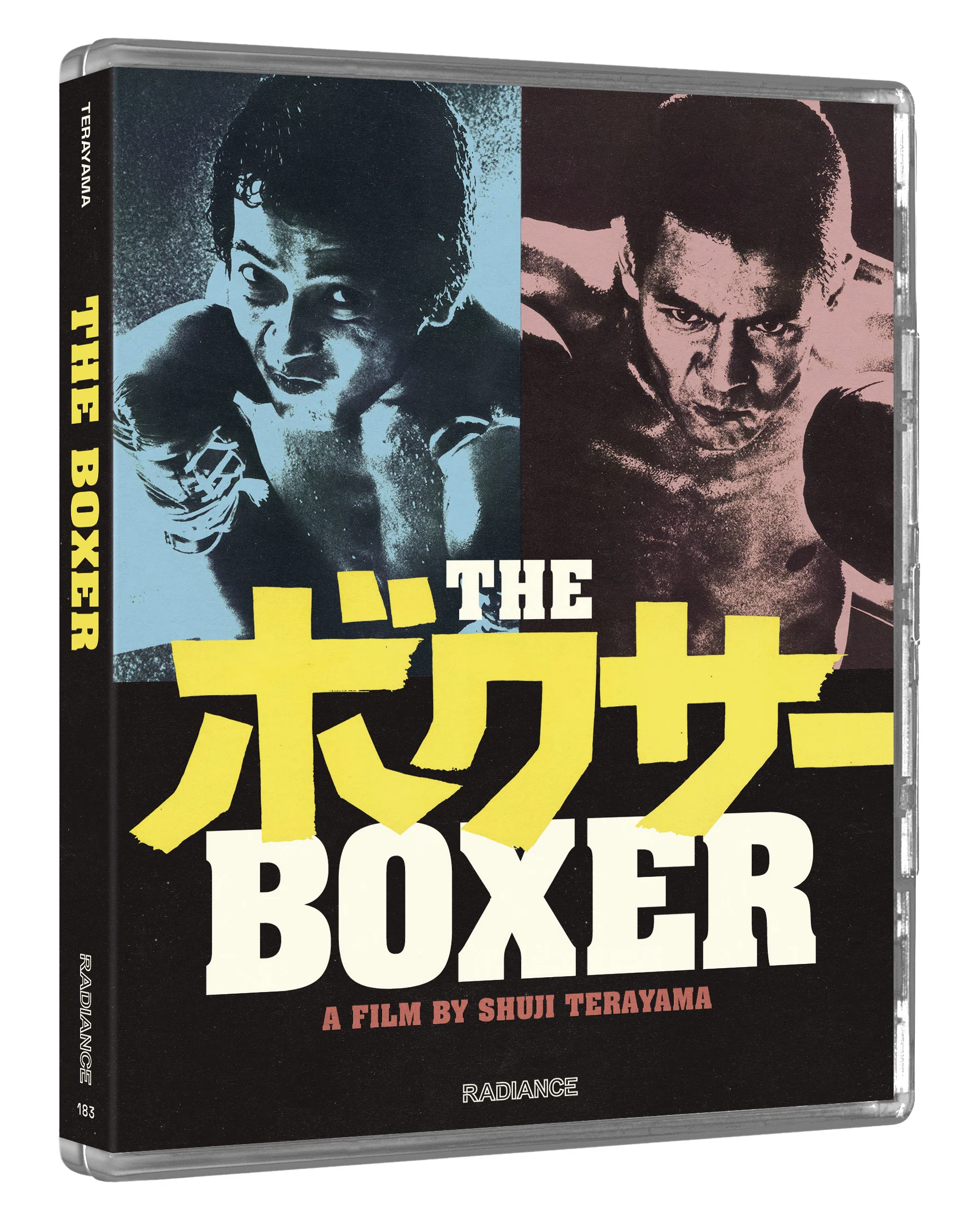 The Boxer (Limited Edition) (Blu-ray) PREORDER - Image 2